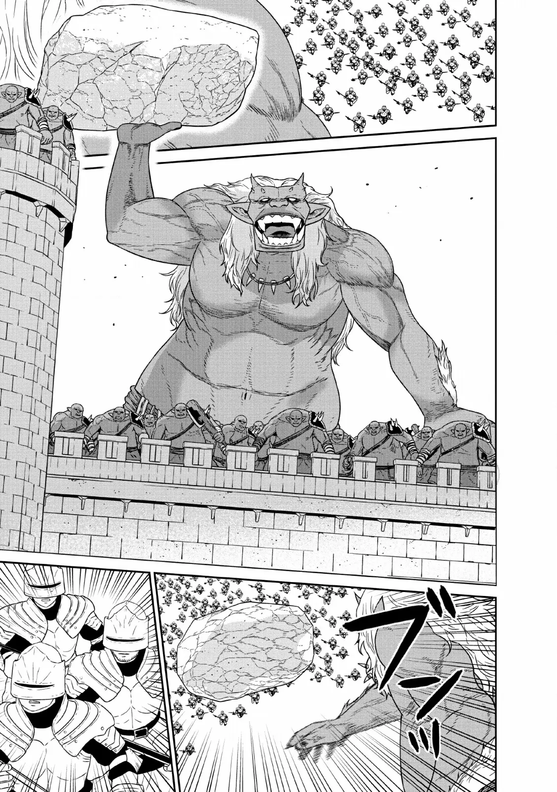 The Maou Army's Strongest Magician Was a Human - Capítulo 12 - Página 23 - LectorTMOo