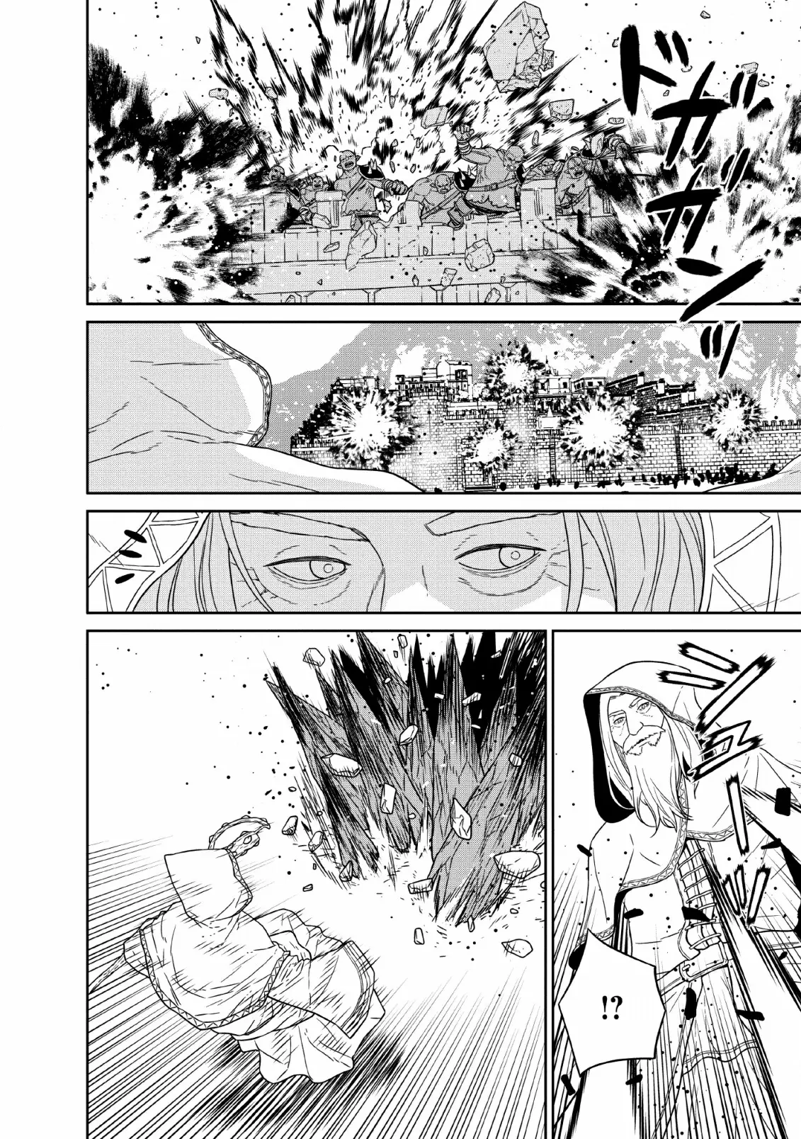 The Maou Army's Strongest Magician Was a Human - Capítulo 12 - Página 26 - LectorTMOo