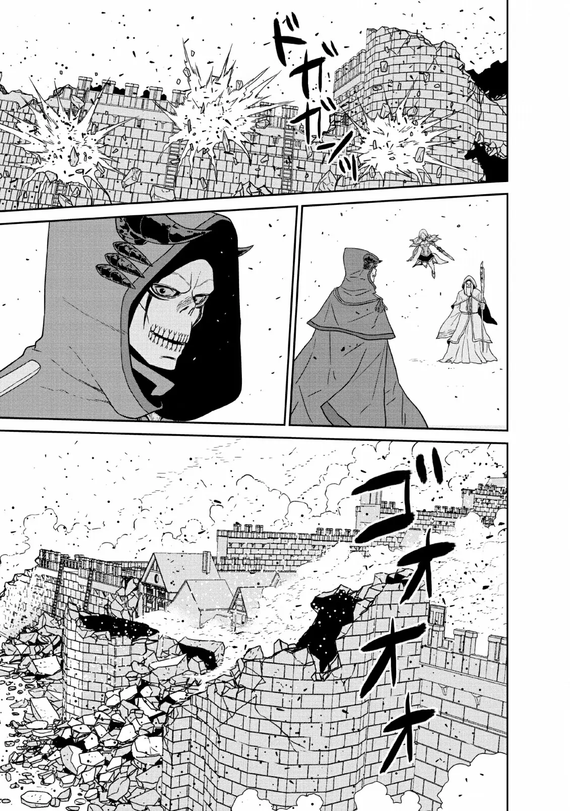The Maou Army's Strongest Magician Was a Human - Capítulo 12 - Página 31 - LectorTMOo