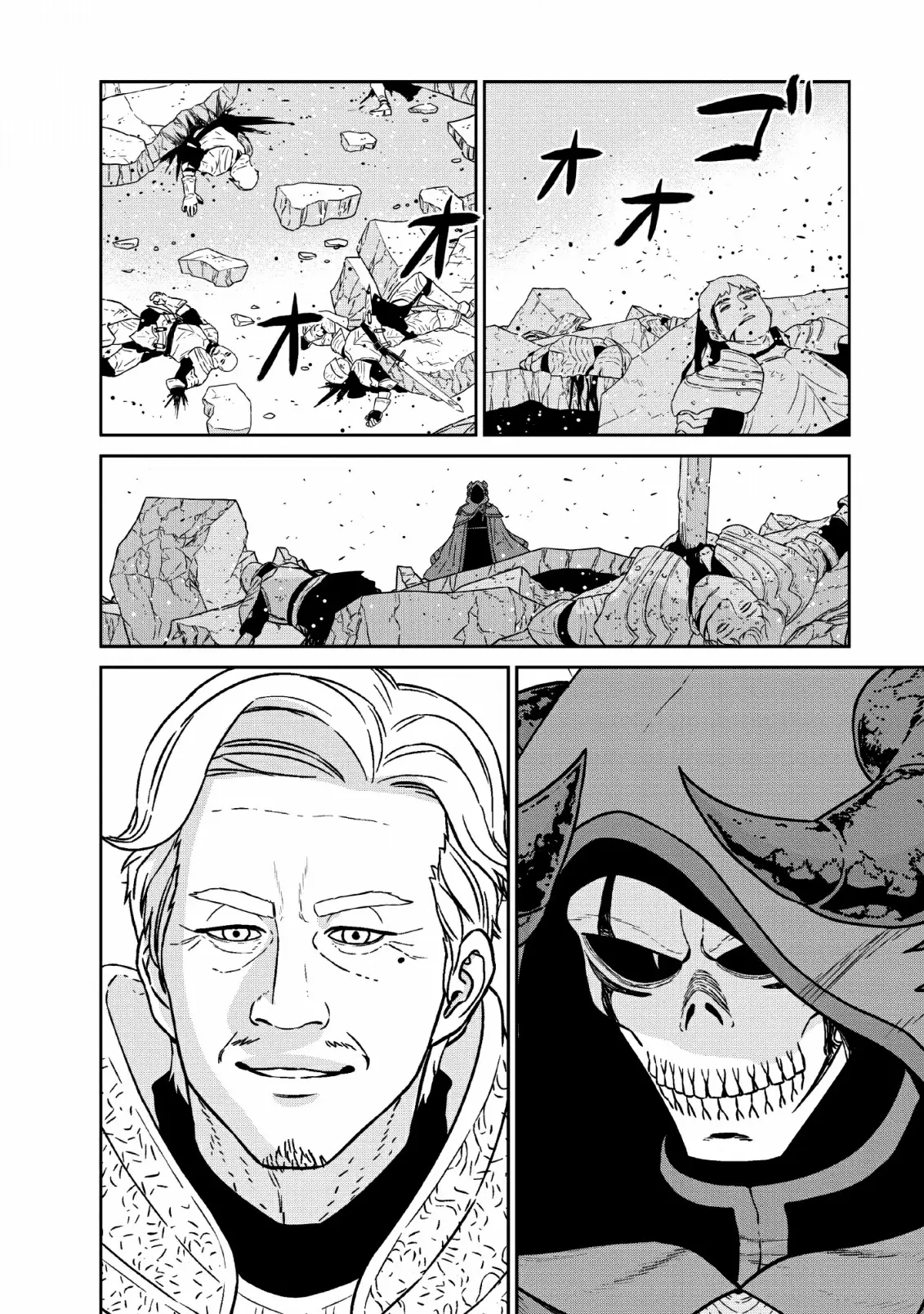 The Maou Army's Strongest Magician Was a Human - Capítulo 12 - Página 32 - LectorTMOo