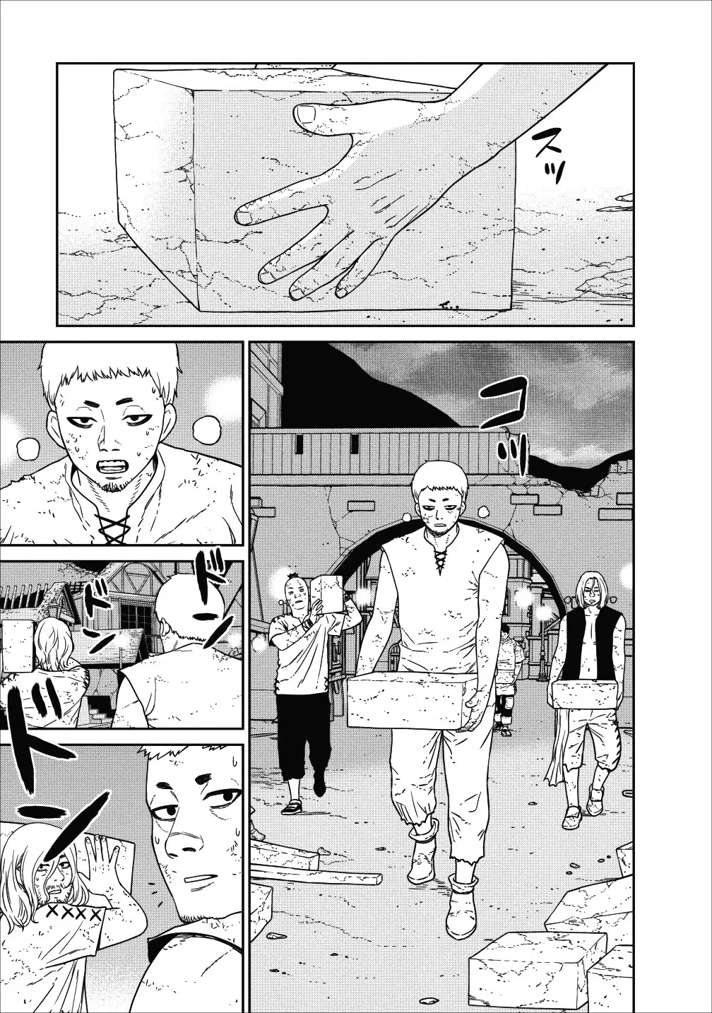 The Maou Army's Strongest Magician Was a Human - Capítulo 2 - Página 27 - LectorTMOo