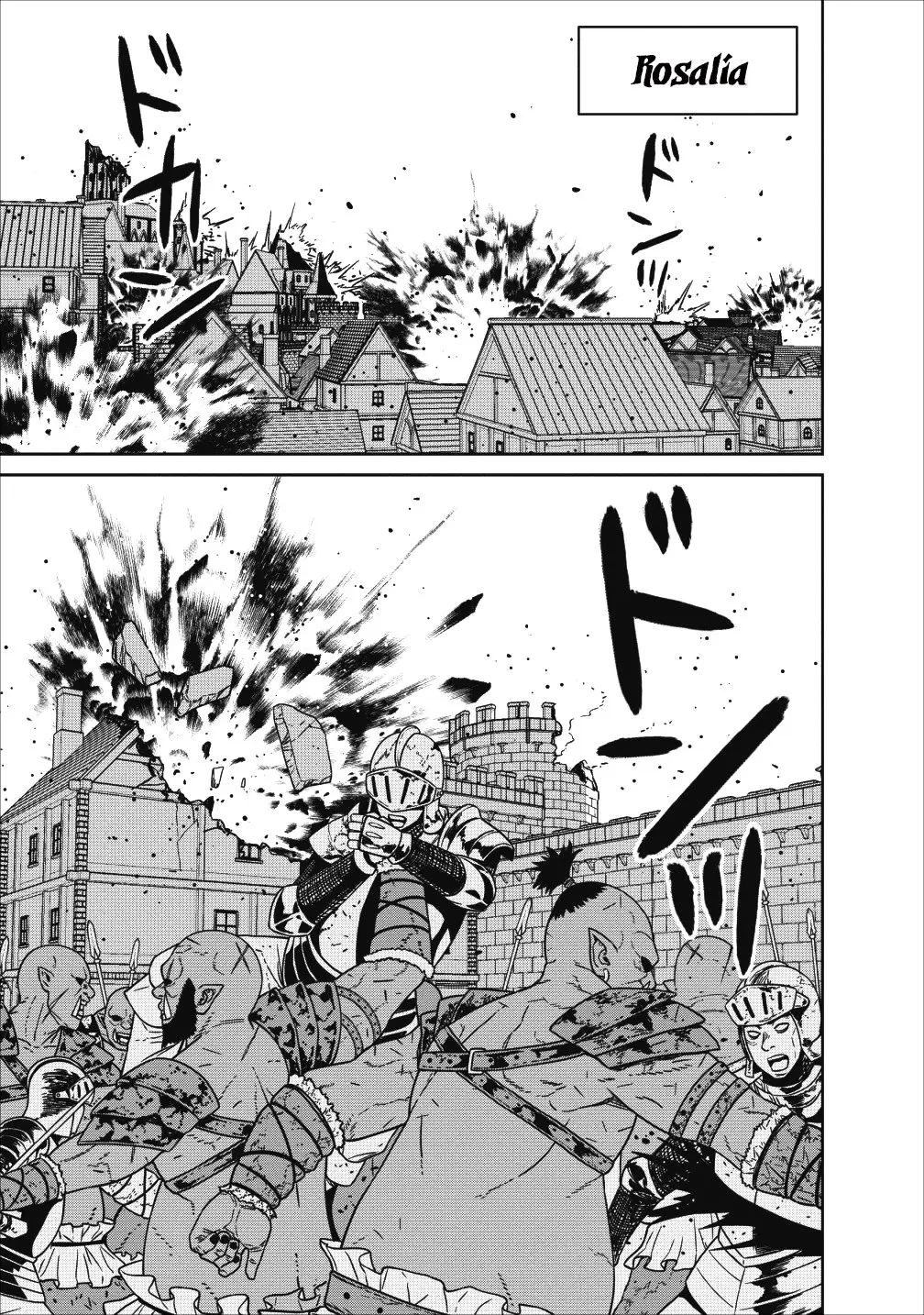 The Maou Army's Strongest Magician Was a Human - Capítulo 3 - Página 12 - LectorTMOo