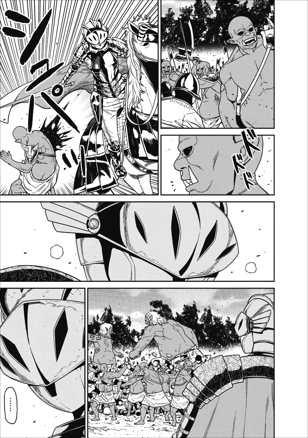 The Maou Army's Strongest Magician Was a Human - Capítulo 3 - Página 34 - LectorTMOo