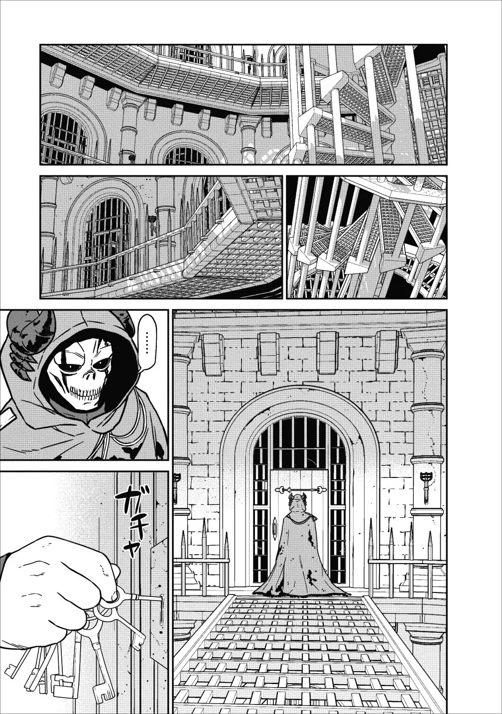 The Maou Army's Strongest Magician Was a Human - Capítulo 4 - Página 24 - LectorTMOo