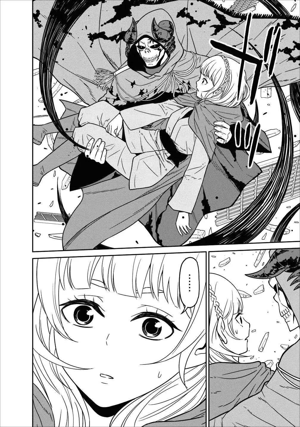The Maou Army's Strongest Magician Was a Human - Capítulo 5 - Página 9 - LectorTMOo