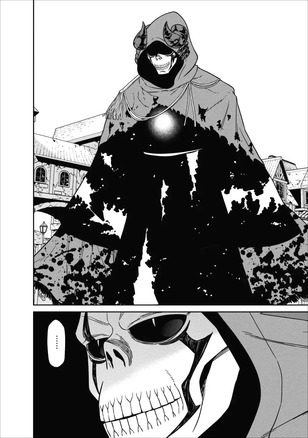 The Maou Army's Strongest Magician Was a Human - Capítulo 5 - Página 25 - LectorTMOo