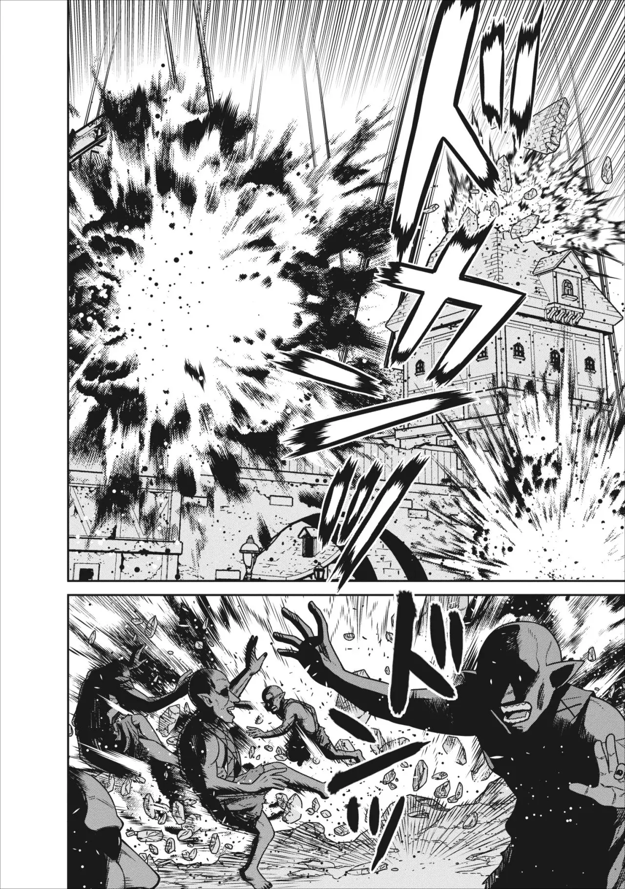 The Maou Army's Strongest Magician Was a Human - Capítulo 6 - Página 4 - LectorTMOo