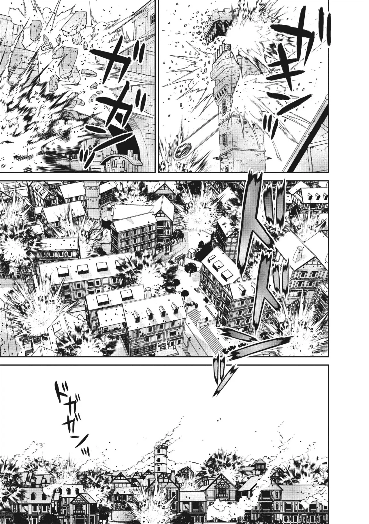 The Maou Army's Strongest Magician Was a Human - Capítulo 6 - Página 5 - LectorTMOo