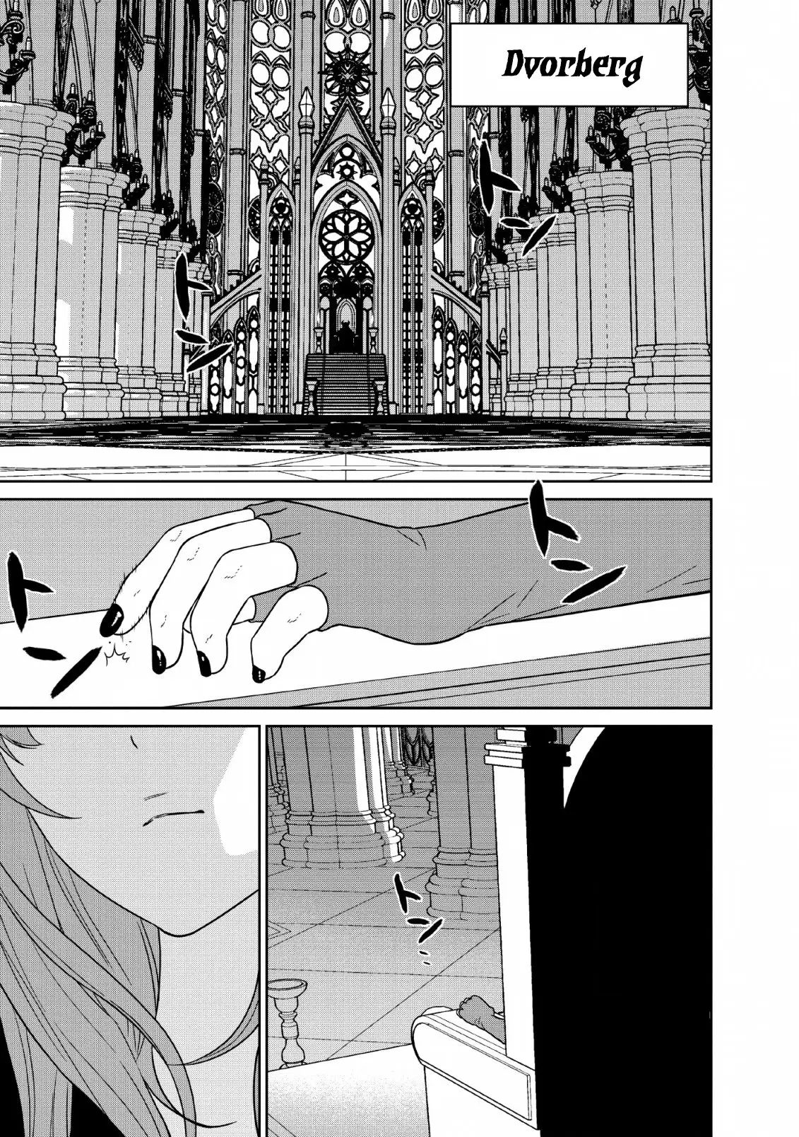 The Maou Army's Strongest Magician Was a Human - Capítulo 7 - Página 18 - LectorTMOo