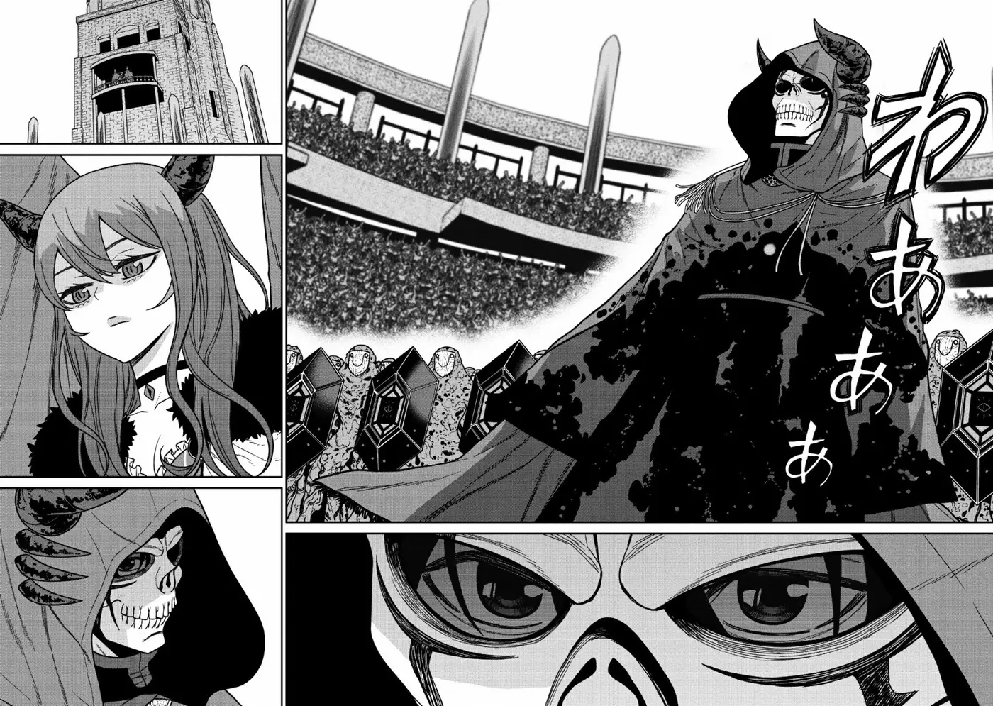 The Maou Army's Strongest Magician Was a Human - Capítulo 8 - Página 14 - LectorTMOo
