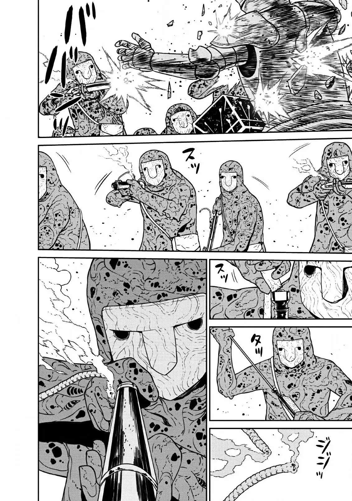 The Maou Army's Strongest Magician Was a Human - Capítulo 8 - Página 26 - LectorTMOo