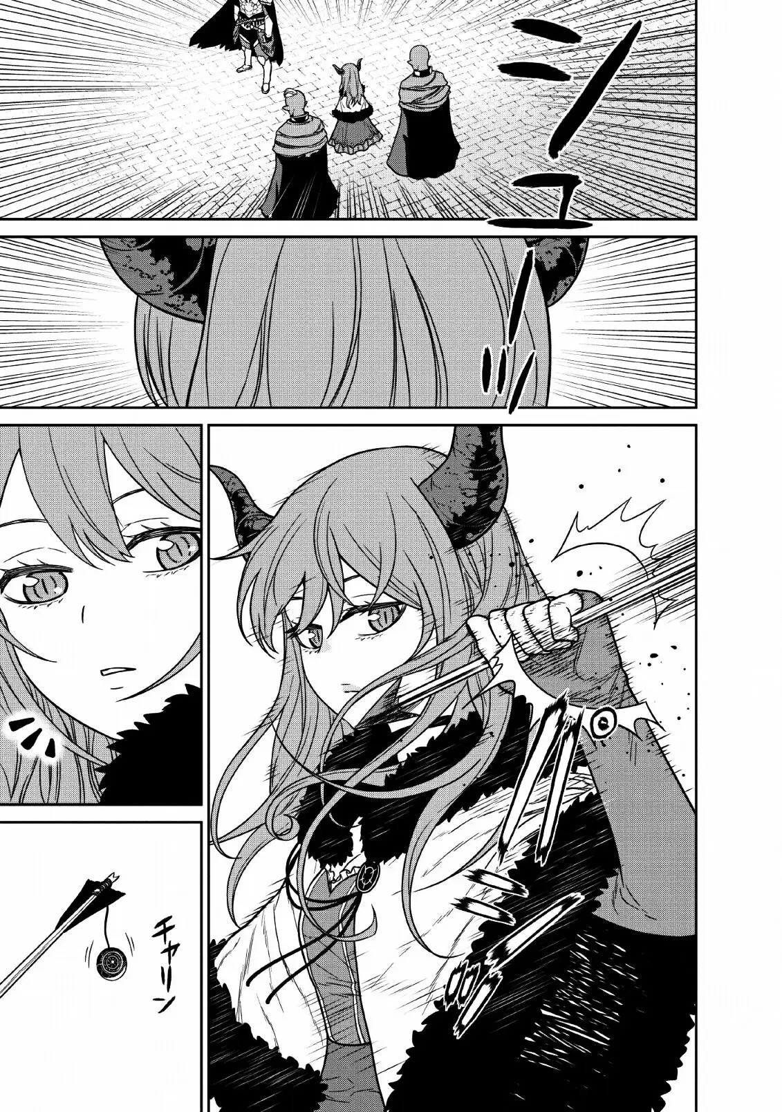 The Maou Army's Strongest Magician Was a Human - Capítulo 8 - Página 33 - LectorTMOo