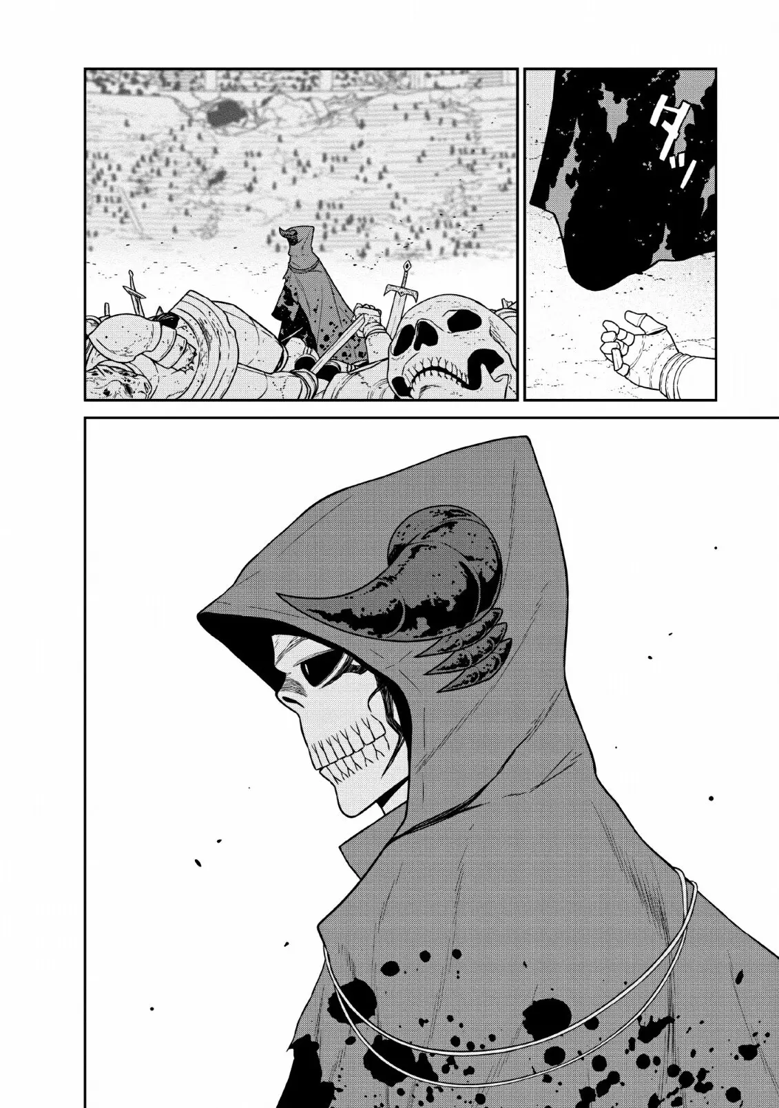 The Maou Army's Strongest Magician Was a Human - Capítulo 9 - Página 15 - LectorTMOo
