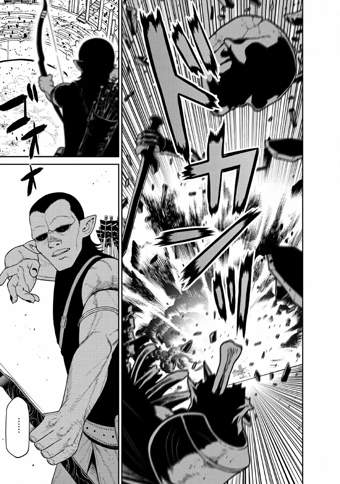 The Maou Army's Strongest Magician Was a Human - Capítulo 9 - Página 25 - LectorTMOo