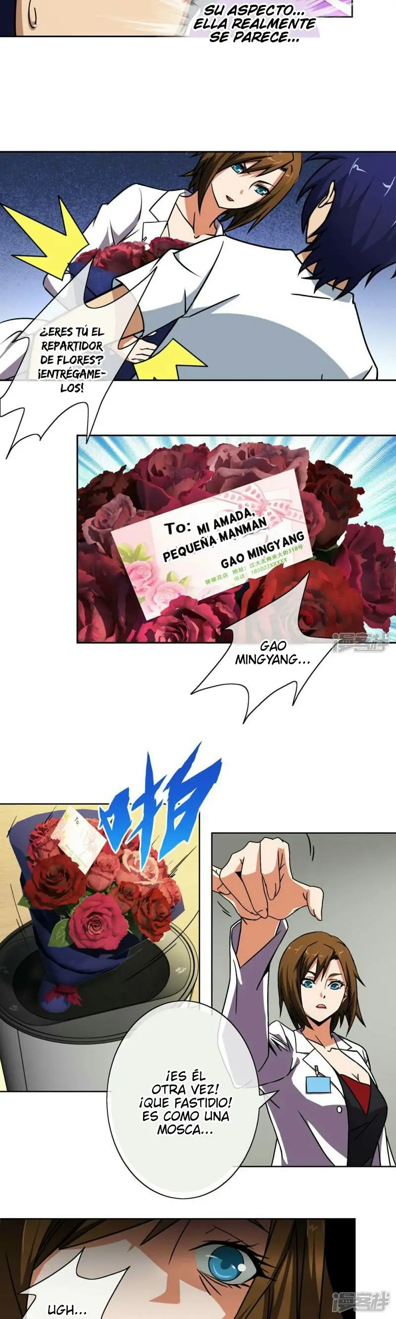 The Master of Flowers in the city (2018) - Capítulo 7 - Página 12 - LectorTMOo