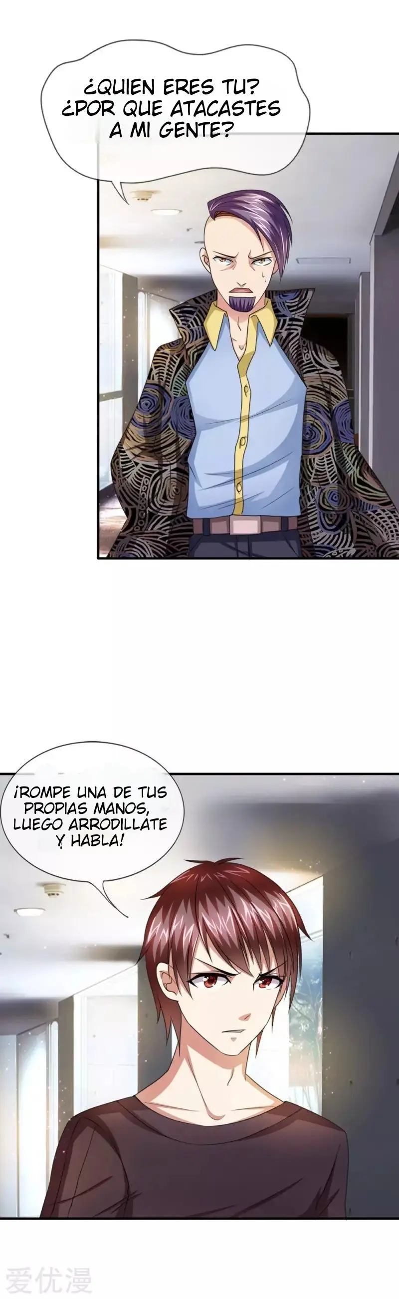 The Master Of Knife - Capítulo 15 - Página 5 - LectorTMOo