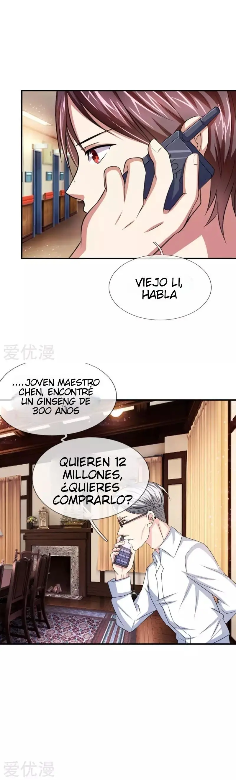 The Master Of Knife - Capítulo 17 - Página 7 - LectorTMOo