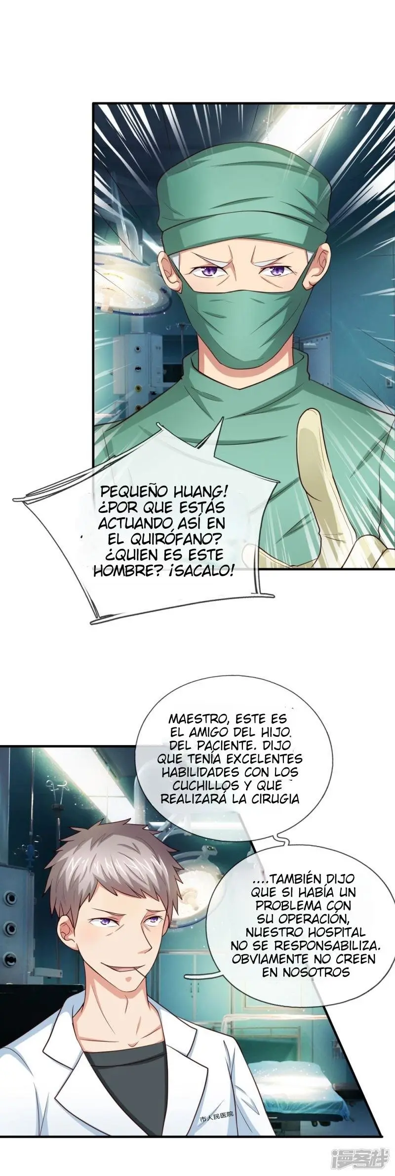 The Master Of Knife - Capítulo 25 - Página 5 - LectorTMOo