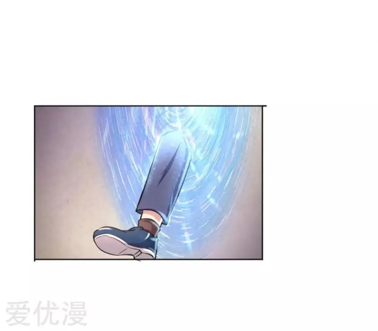 The Master Of Knife - Capítulo 37 - Página 5 - LectorTMOo