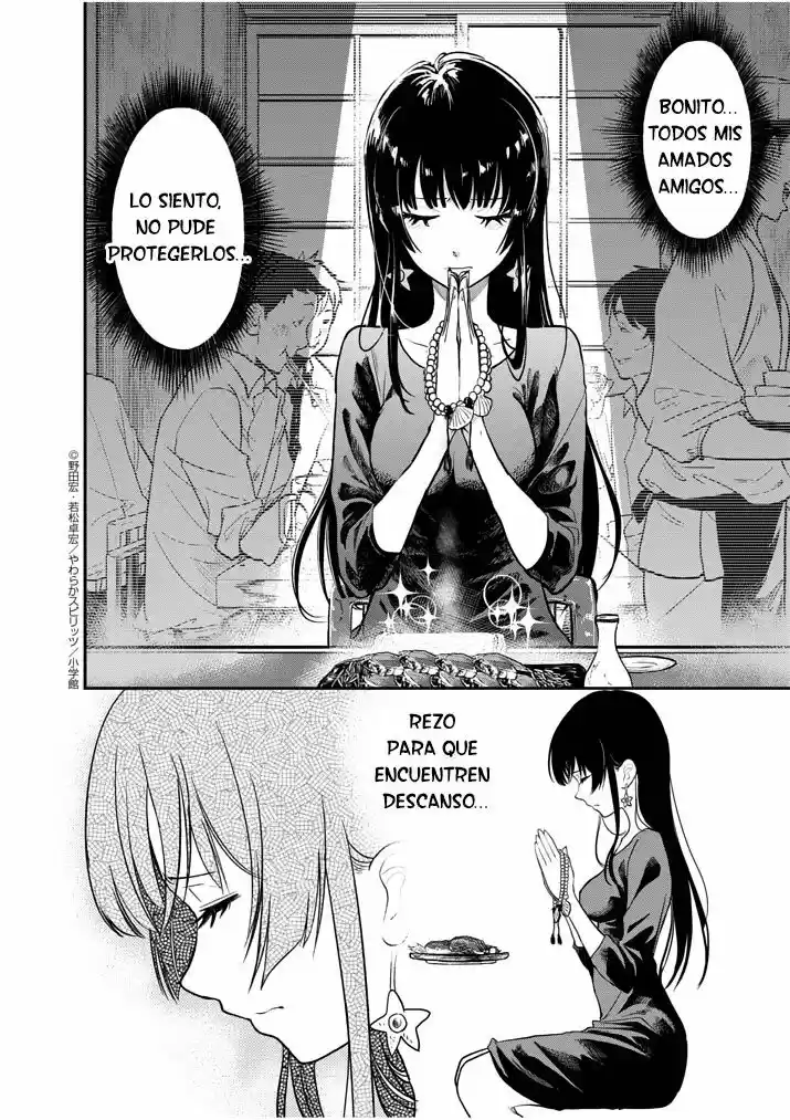 The Mermaid Princess's Guilty Meal (2017) - Capítulo 1 - Página 11 - LectorTMOo