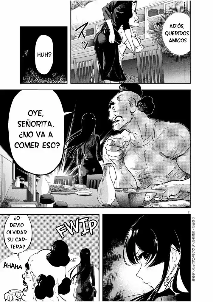 The Mermaid Princess's Guilty Meal (2017) - Capítulo 1 - Página 12 - LectorTMOo