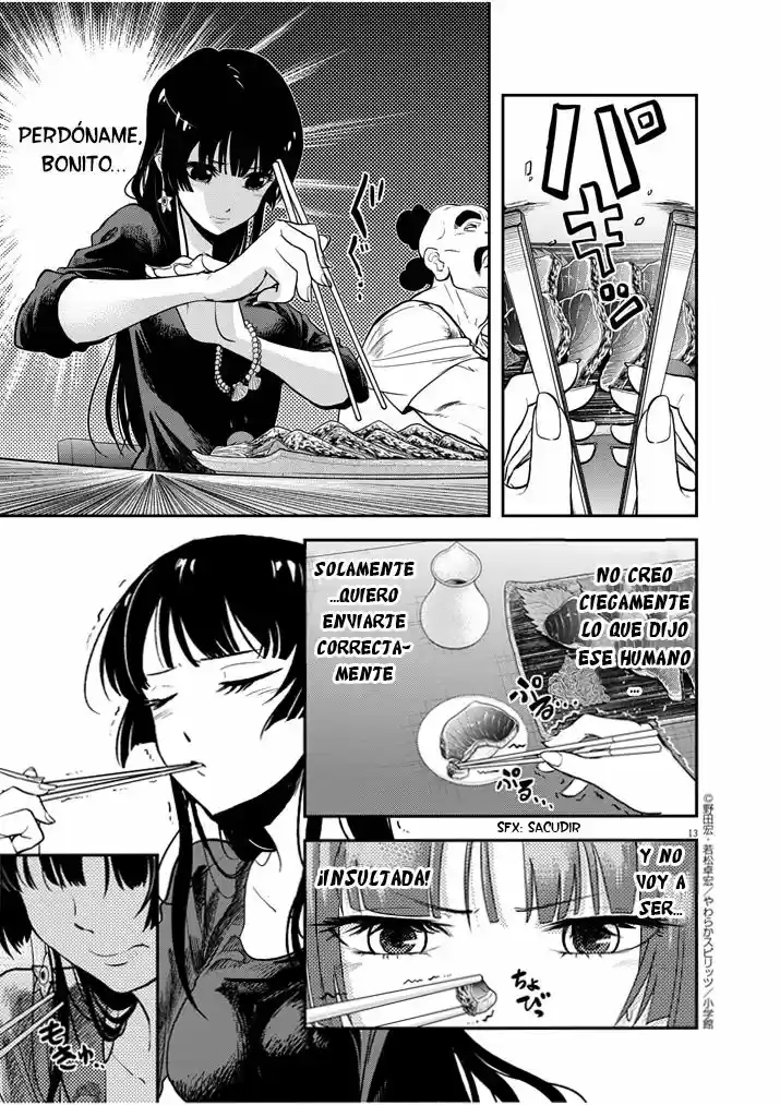 The Mermaid Princess's Guilty Meal (2017) - Capítulo 1 - Página 14 - LectorTMOo