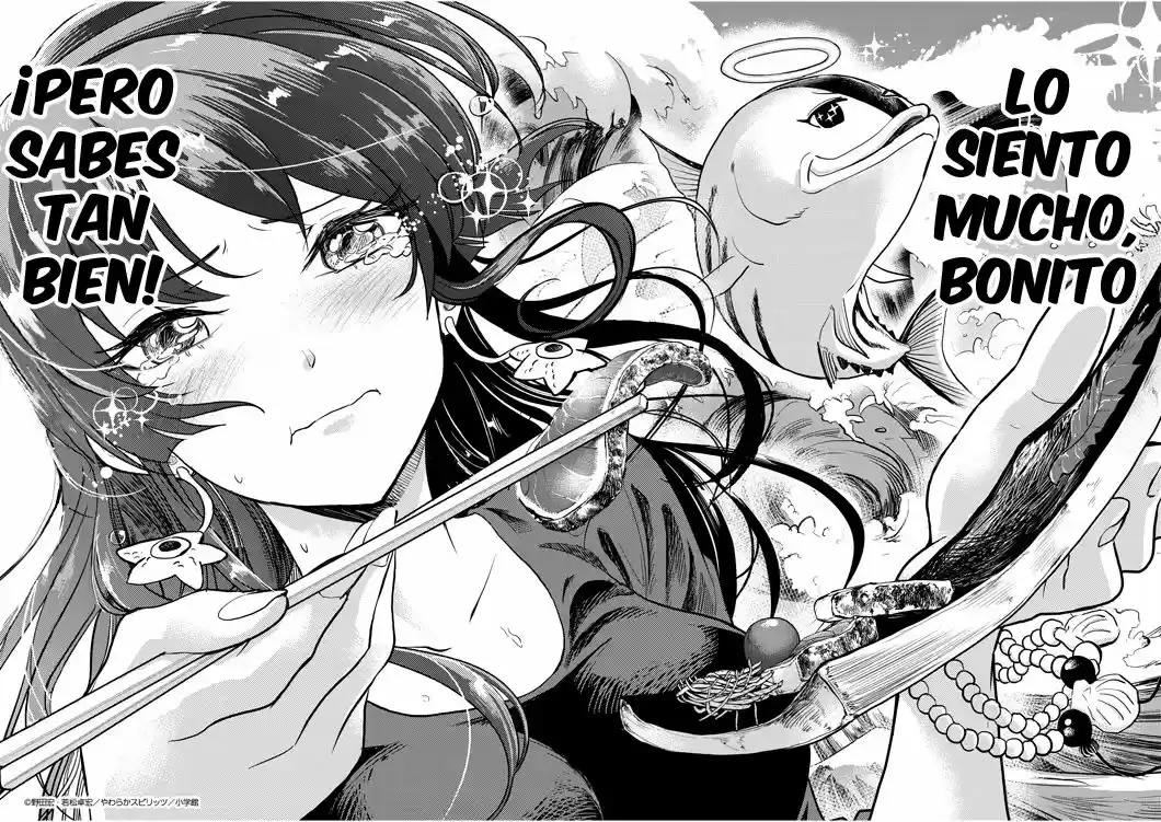 The Mermaid Princess's Guilty Meal (2017) - Capítulo 1 - Página 19 - LectorTMOo