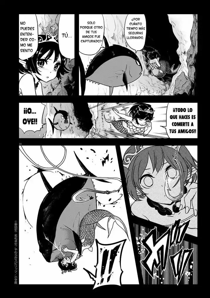 The Mermaid Princess's Guilty Meal (2017) - Capítulo 2 - Página 15 - LectorTMOo