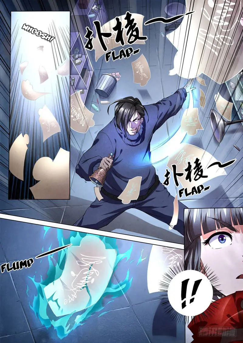 The Missing Gate - Capítulo 10 - Página 7 - LectorTMOo