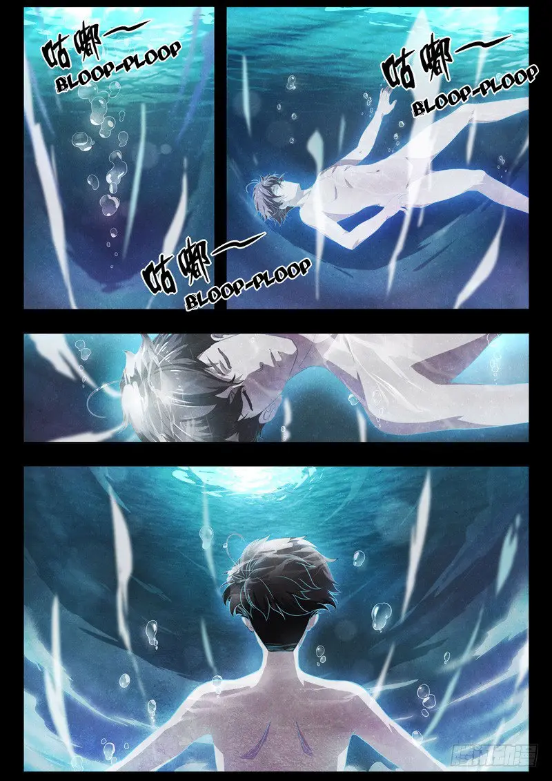 The Missing Gate - Capítulo 17 - Página 4 - LectorTMOo