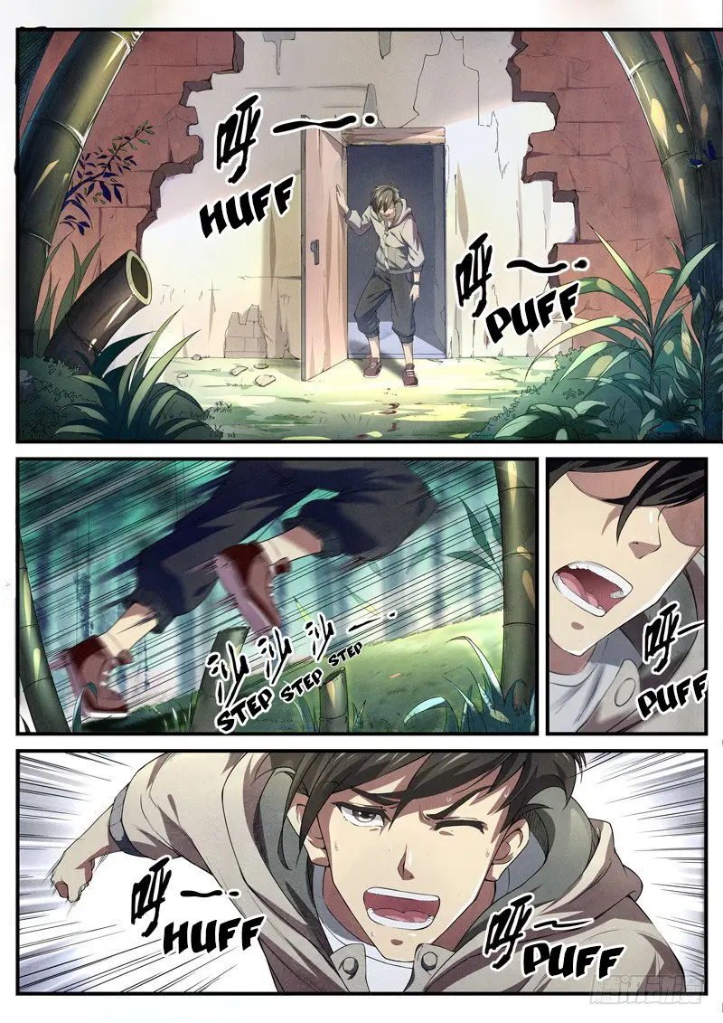 The Missing Gate - Capítulo 20 - Página 4 - LectorTMOo
