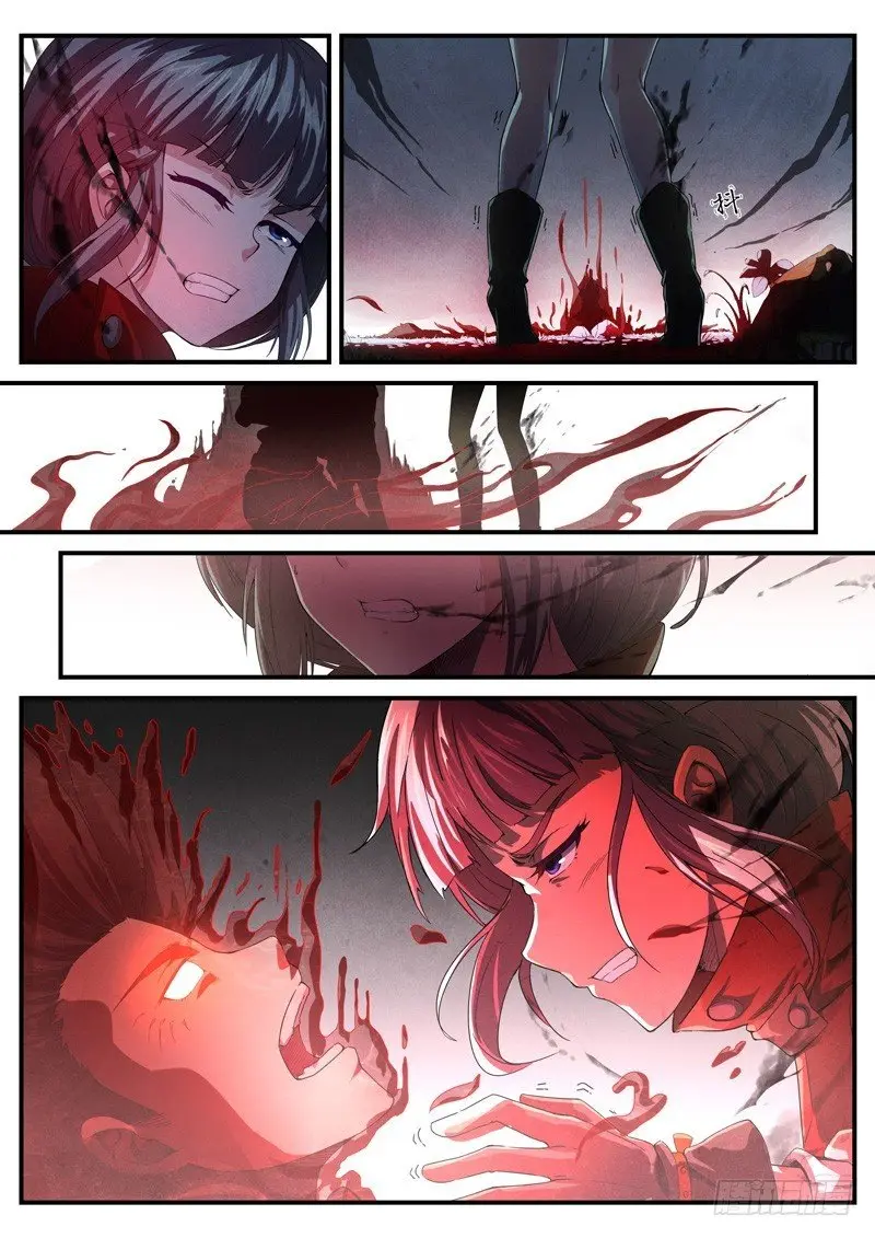 The Missing Gate - Capítulo 22 - Página 9 - LectorTMOo