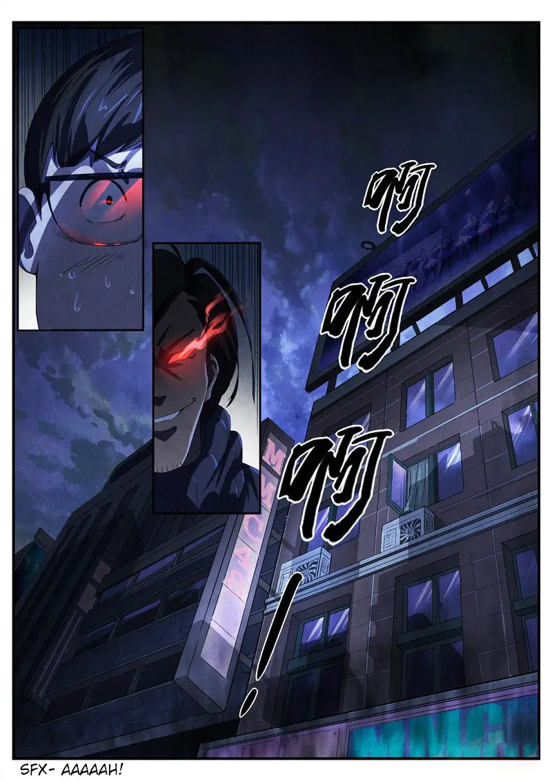 The Missing Gate - Capítulo 4 - Página 12 - LectorTMOo