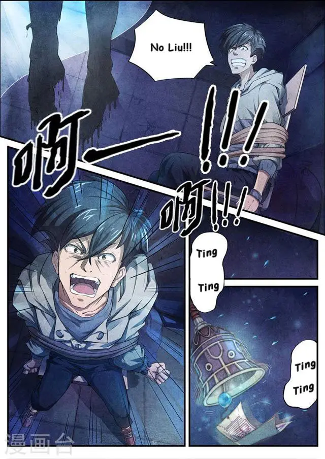 The Missing Gate - Capítulo 5 - Página 7 - LectorTMOo