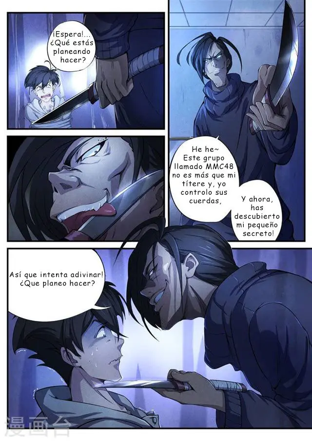 The Missing Gate - Capítulo 5 - Página 12 - LectorTMOo