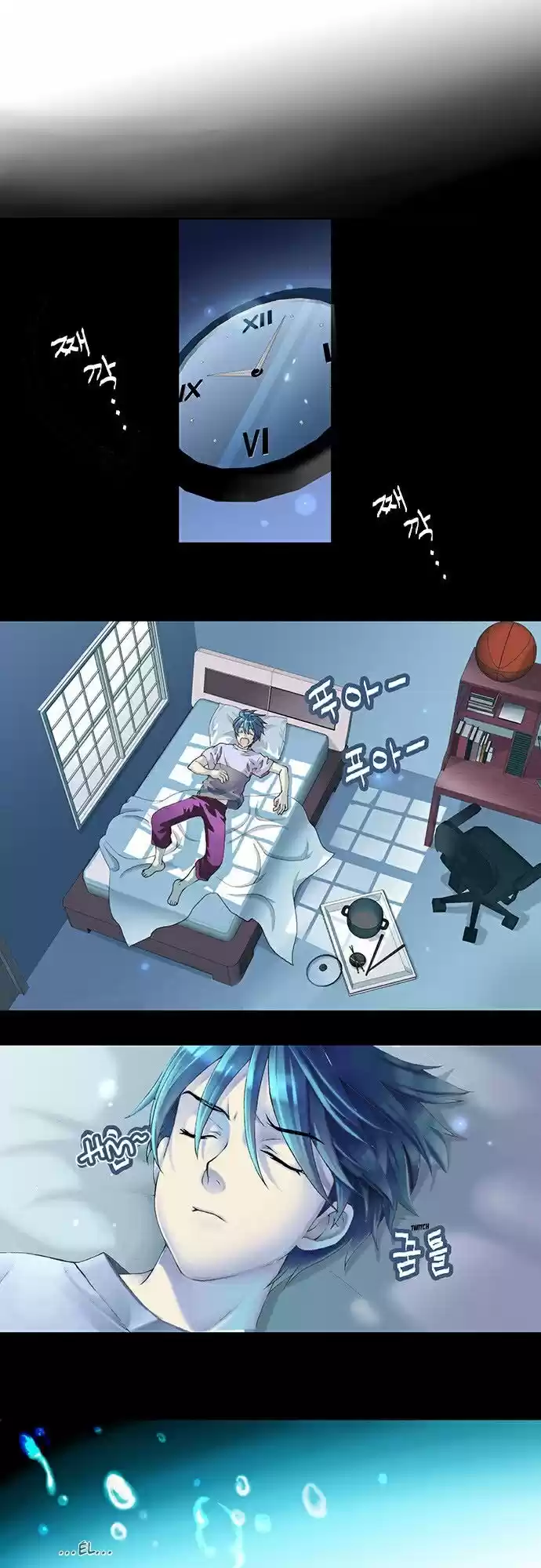 The Moon At Daybreak (2014) - Capítulo 1 - Página 19 - LectorTMOo