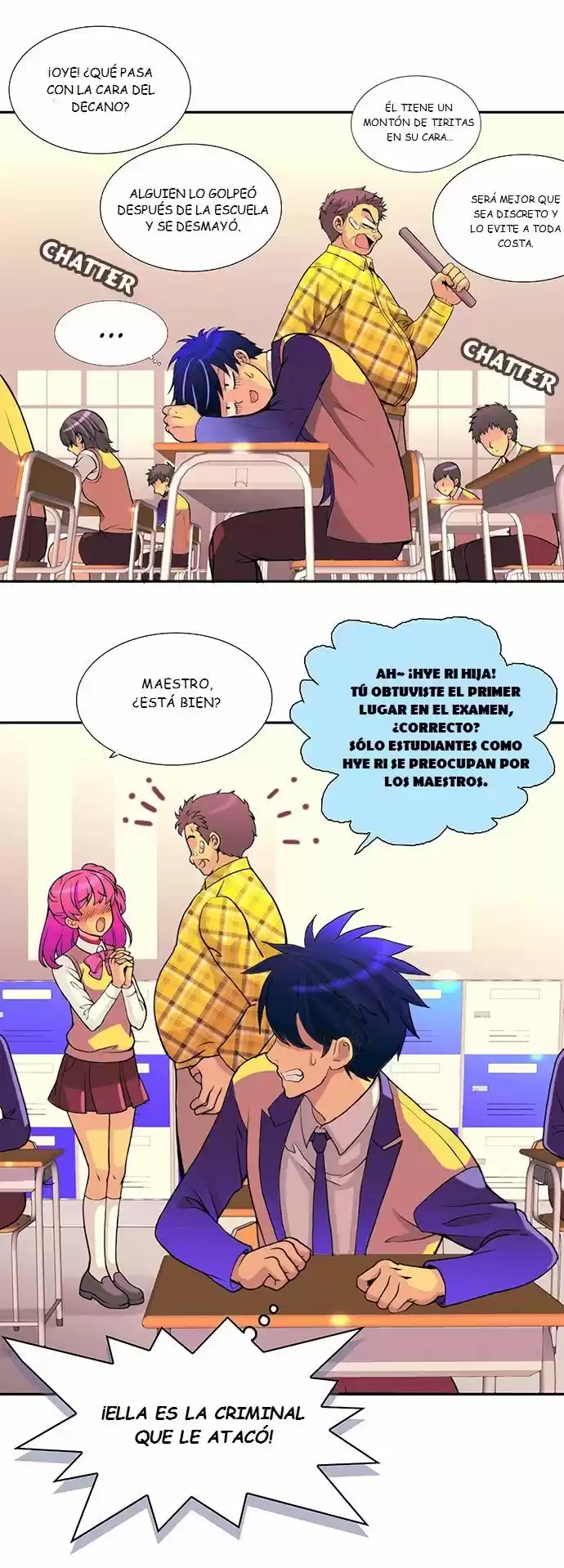The Moon At Daybreak (2014) - Capítulo 16 - Página 15 - LectorTMOo
