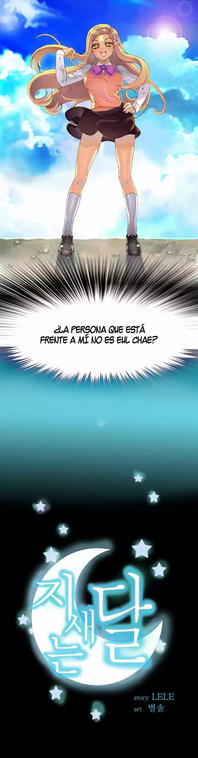 The Moon At Daybreak (2014) - Capítulo 3 - Página 4 - LectorTMOo