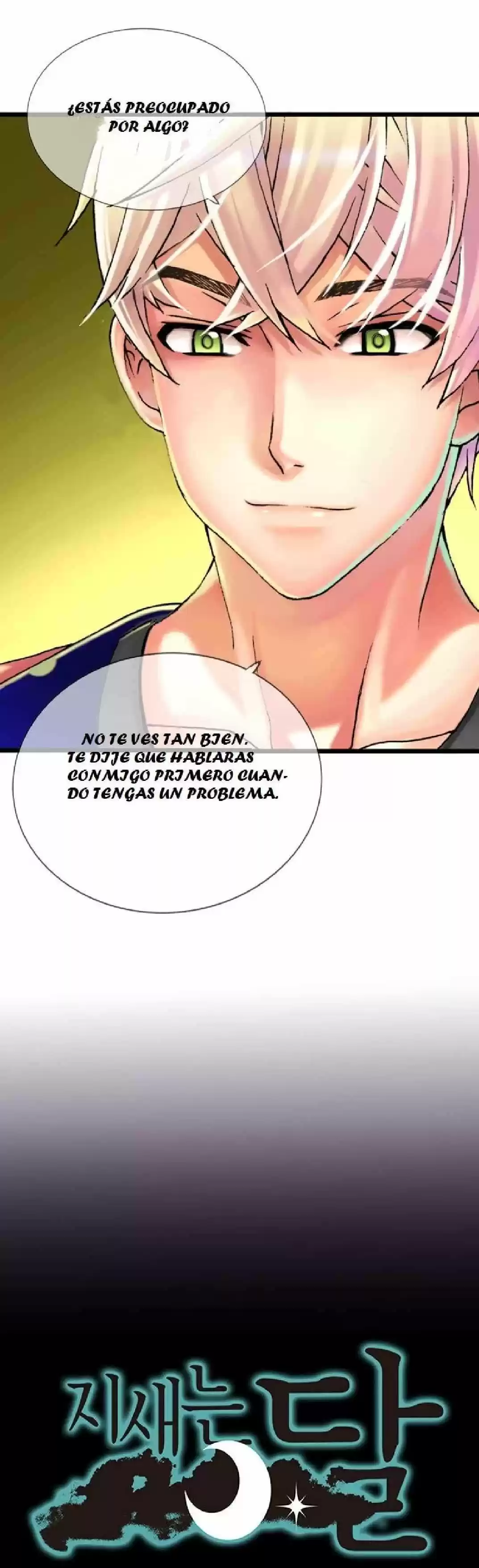 The Moon At Daybreak (2014) - Capítulo 9 - Página 21 - LectorTMOo