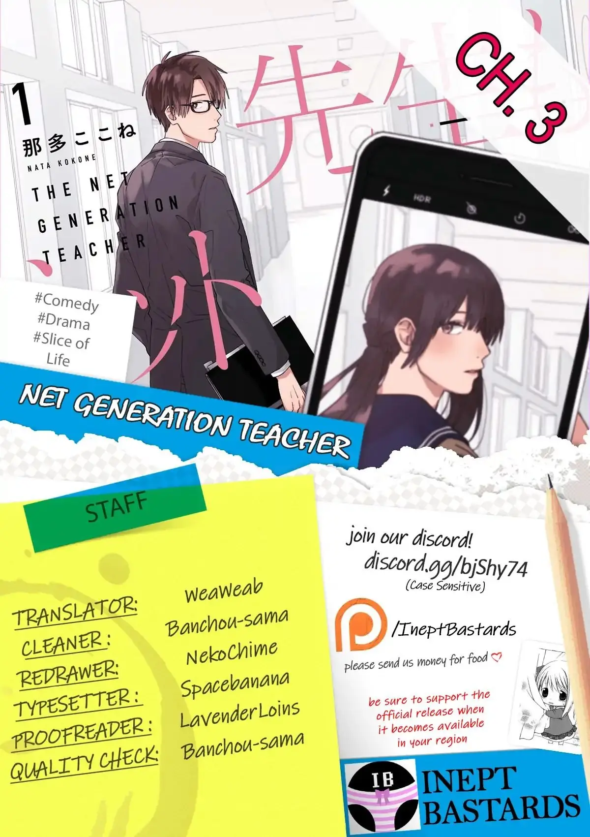 The Net Generation Teacher (2019) - Capítulo 3 - Página 32 - LectorTMOo