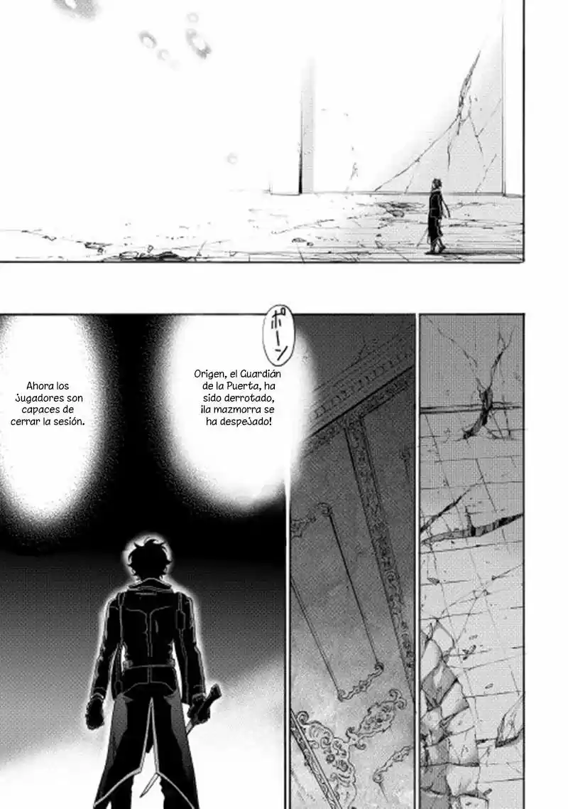 The New Gate (2014) - Capítulo 1 - Página 15 - LectorTMOo