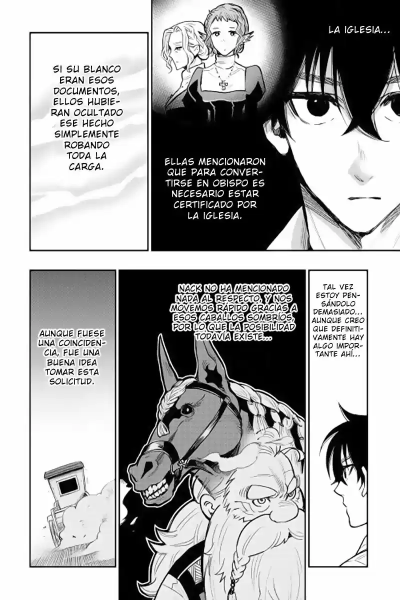 The New Gate (2014) - Capítulo 25 - Página 5 - LectorTMOo