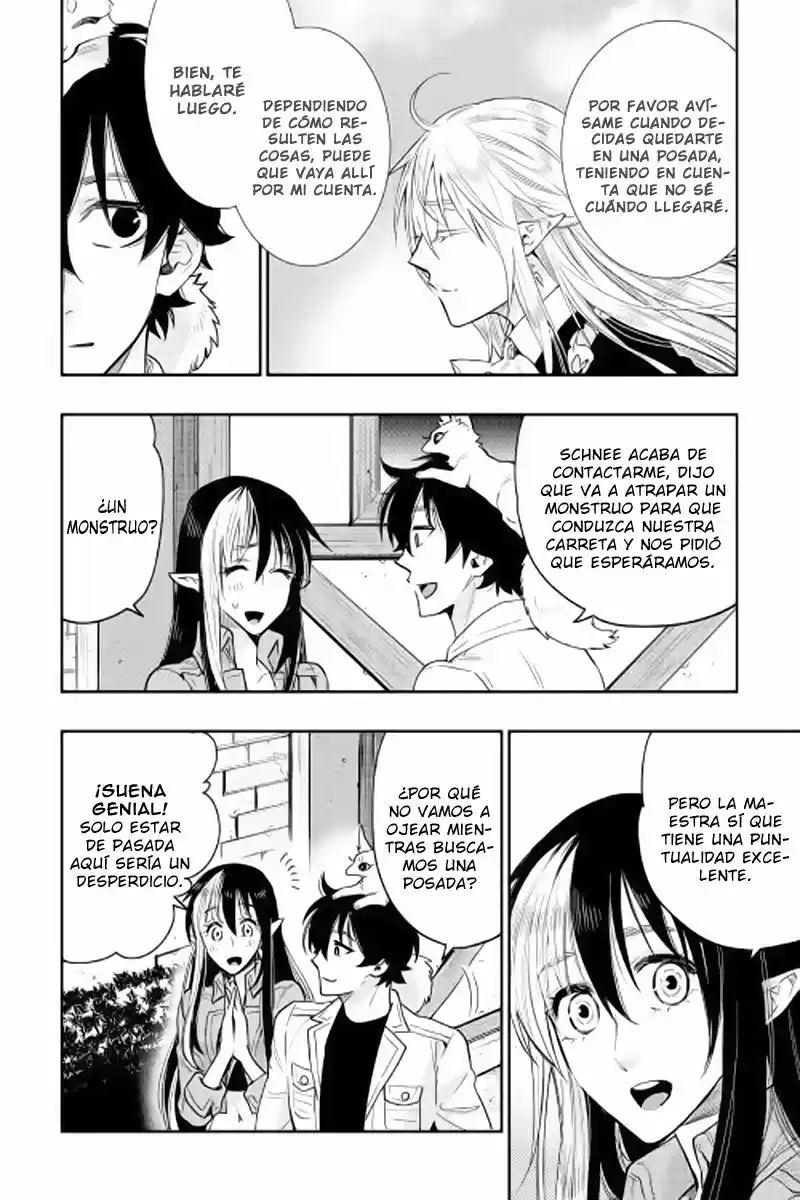 The New Gate (2014) - Capítulo 25 - Página 19 - LectorTMOo