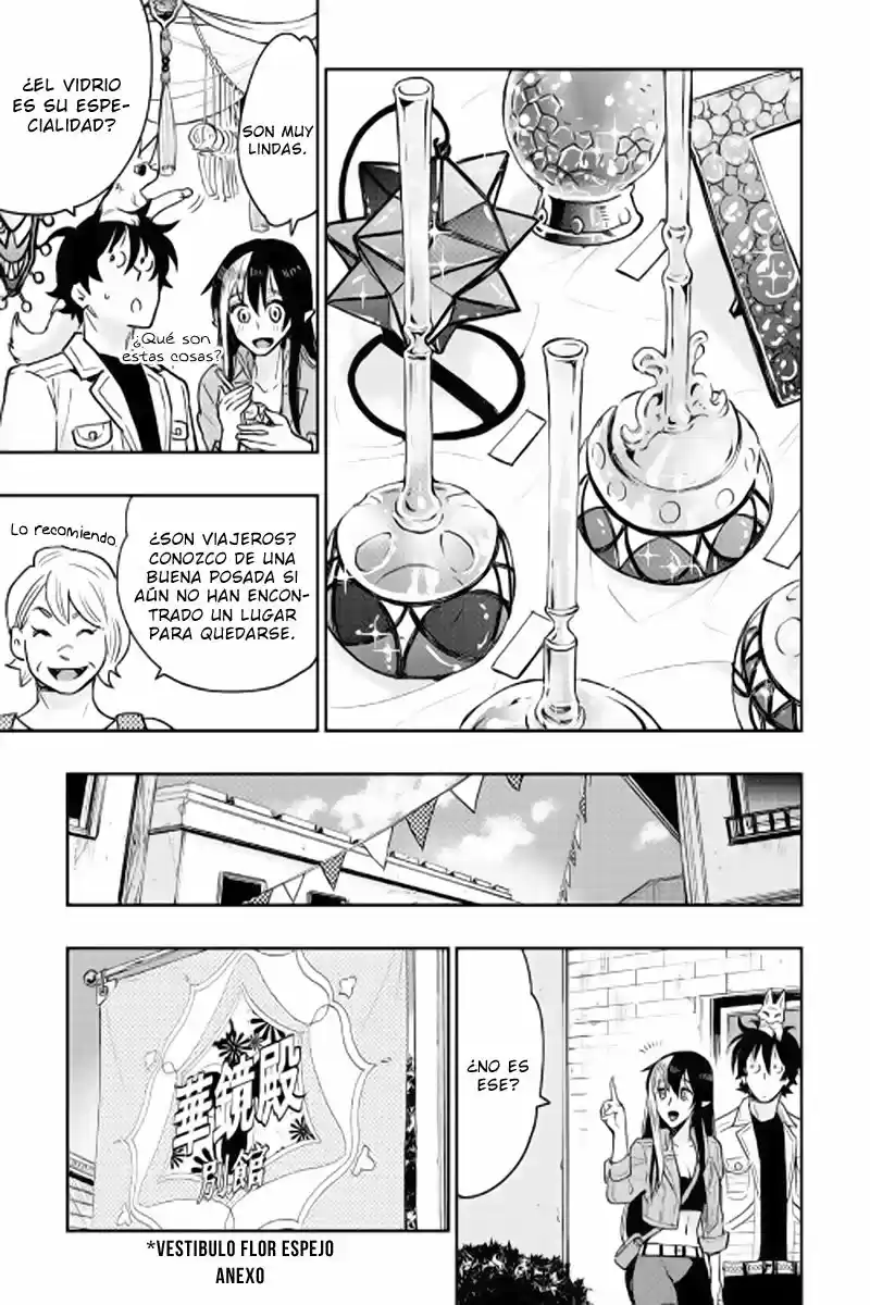 The New Gate (2014) - Capítulo 25 - Página 20 - LectorTMOo