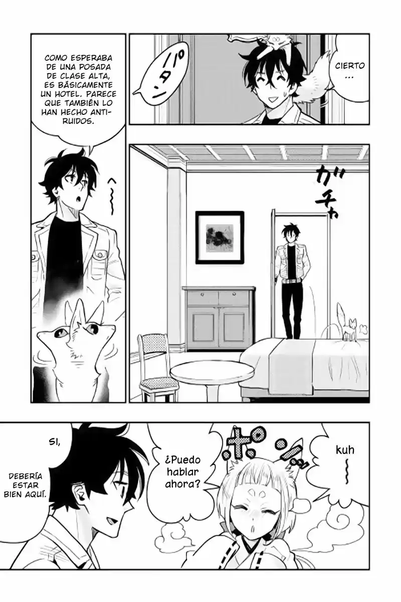 The New Gate (2014) - Capítulo 25 - Página 24 - LectorTMOo