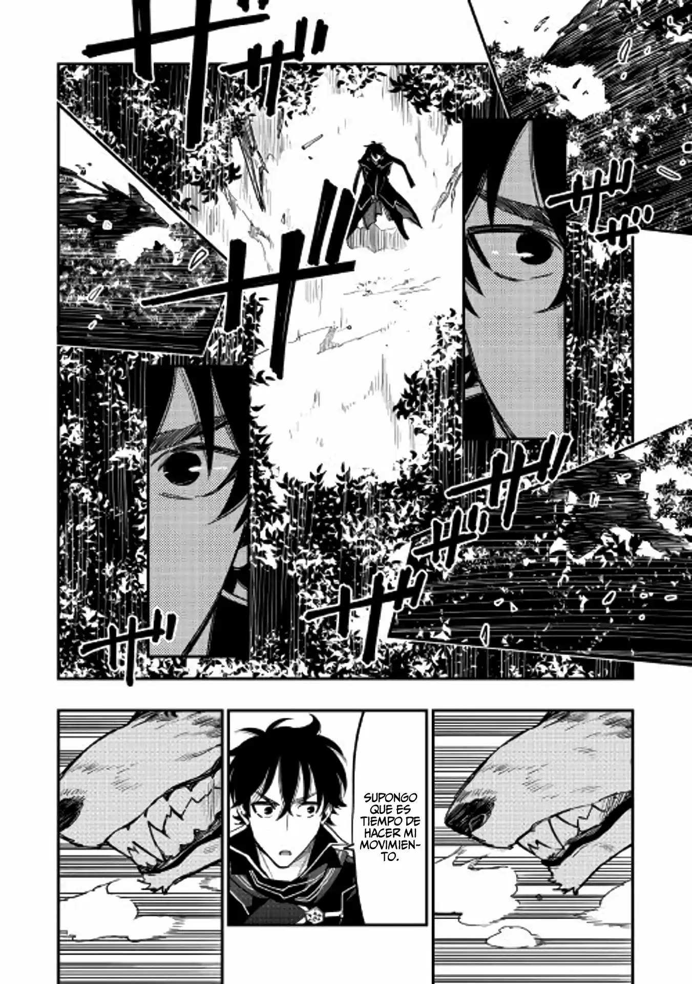 The New Gate (2014) - Capítulo 32 - Página 23 - LectorTMOo