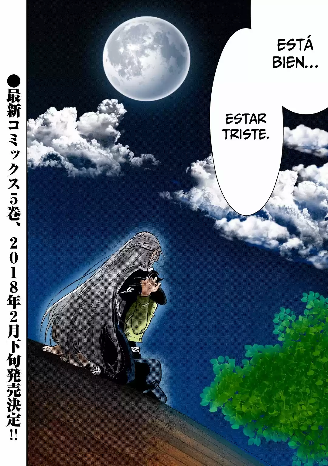 The New Gate (2014) - Capítulo 34 - Página 28 - LectorTMOo