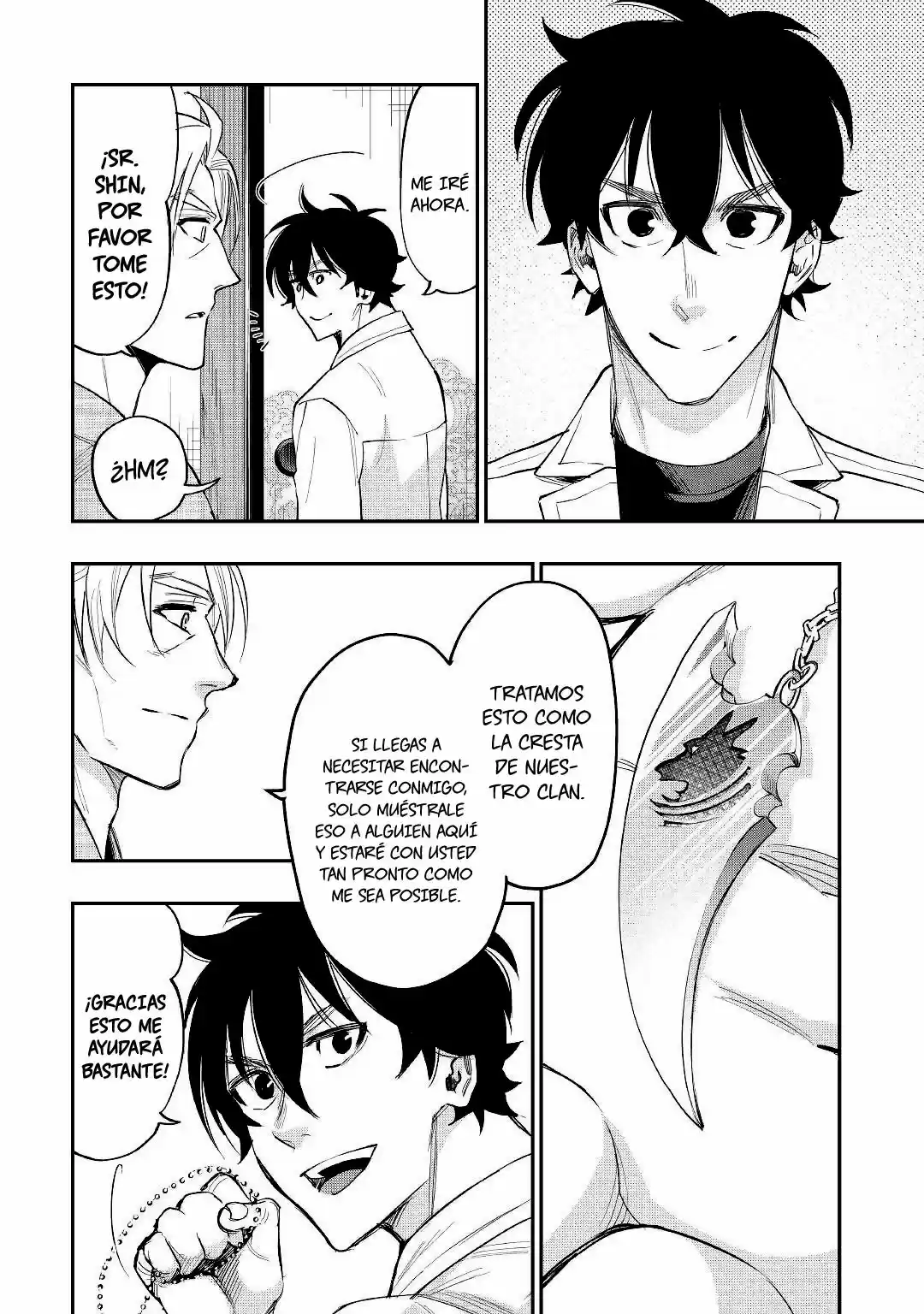 The New Gate (2014) - Capítulo 36 - Página 17 - LectorTMOo
