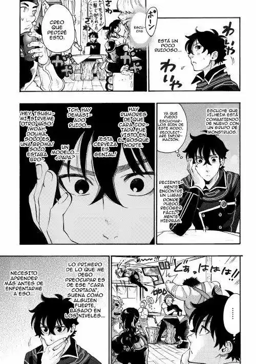 The New Gate (2014) - Capítulo 4 - Página 22 - LectorTMOo