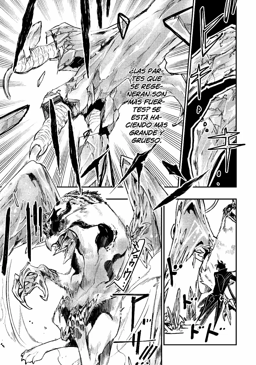 The New Gate (2014) - Capítulo 45 - Página 6 - LectorTMOo
